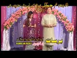 Che Satoki La De Wazar - Laila Khan & Bakhtiar Khattak 2014 Song - Pashto New Songs 2014