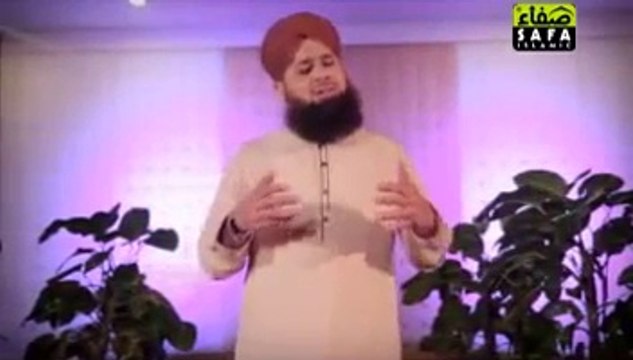 Shehr-e-Nabi Teri Galiyon Ka - Owais Raza Qadri Naat Album