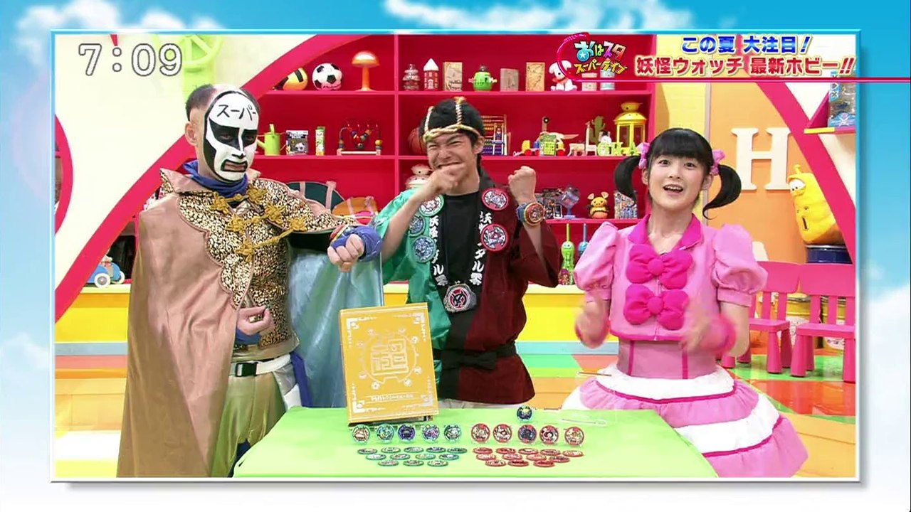 Momoko Tsugunaga - Oha Sta (2014/07/30)