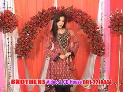 Zama Mashom Zargy - Pashto New Songs 2014