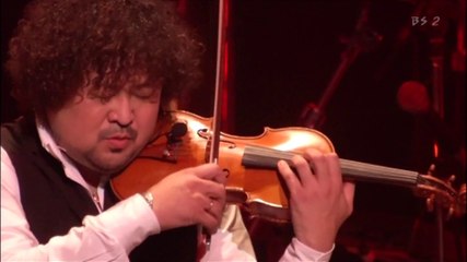 ツィゴイネルワイゼン・・・葉加瀬太郎（ヴァイオリン）