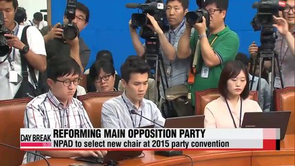 Main opposition party's acting chair tasked with reforming party
