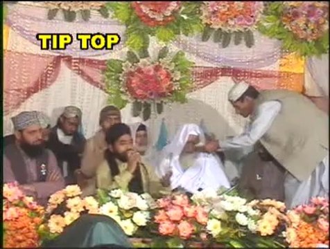 HALEEMA MENU NAAL RAKH LY BY MUHAMMAD USMAN QADRI