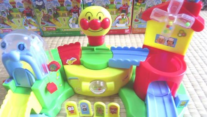 アンパンマンランド つなげてあそべる！Anpanman Land