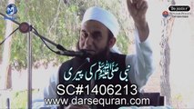 (SC#1406213)  Nabi(S.A.W) Ki Peeri  - Maulana Tariq Jameel