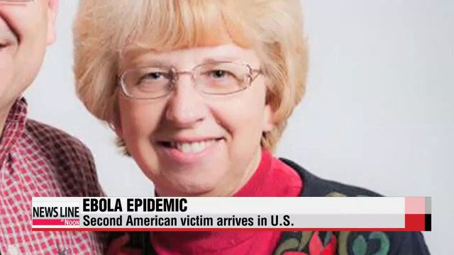 WHO to convene emergency meeting on Ebola outbreak