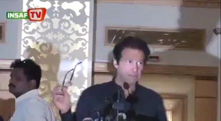 Imran Khan's Press Conference