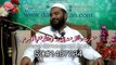 (SC#1407234) ''Hazrat Aisha (RA) Ka Martaba''  - Mufti Abdur Rehman Madni