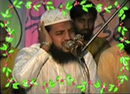 Qari Abdul Raouf Muhammadi 0315-7323845 Depalpuri