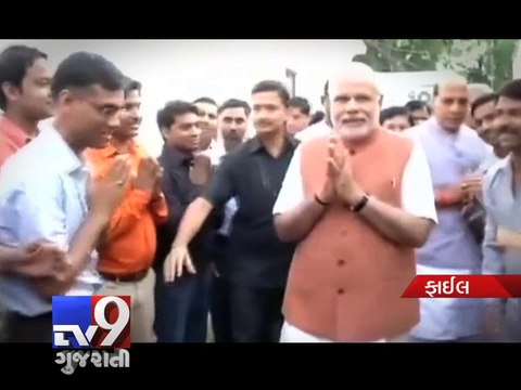 SECURITY BLANKET over PM Narendra Modi, face terror threat on Independence Day - Tv9 Guajrati