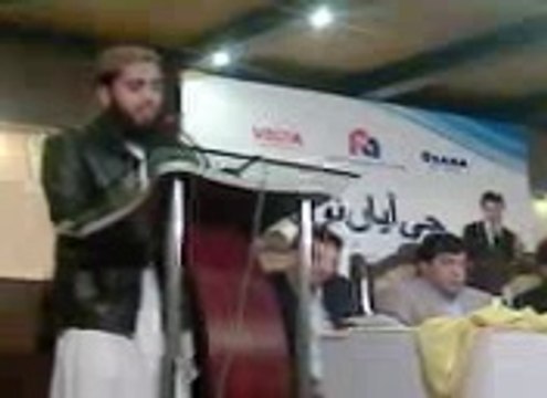 Qari Abdul Raouf Muhammadi 0315-7323845 Depalpuri