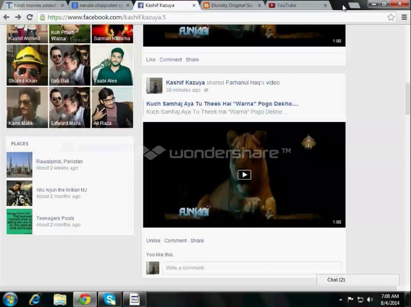 how to download facebook video in hindi urdu