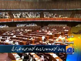 Geo Headlines-06 Aug 2014-0900