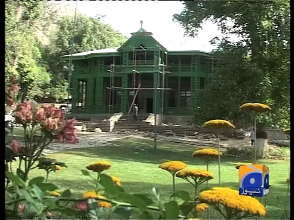 Ziarat Residency to be inaugurated on 12 Aug-06 Aug 2014