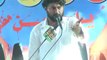 Zakir Khuram Abbas Gondal Majlis 13 June 2014 Kot Shahan Gujranwala