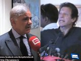 Dunya news-PM's resignation demand unconstitutional: Shahbaz tells Imran Khan
