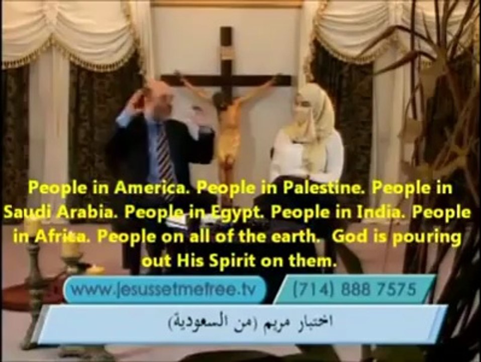 Muslim Girl become Christian - Ikhtbar Marriam (Saudi Arabia)