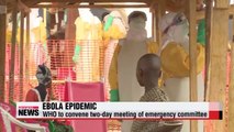 WHO to convene emergency meeting on Ebola outbreak