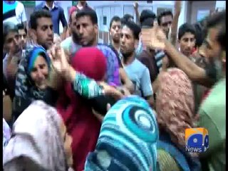 Israel and Hamas begin 72-hour Ceasefire-06 Aug 2014