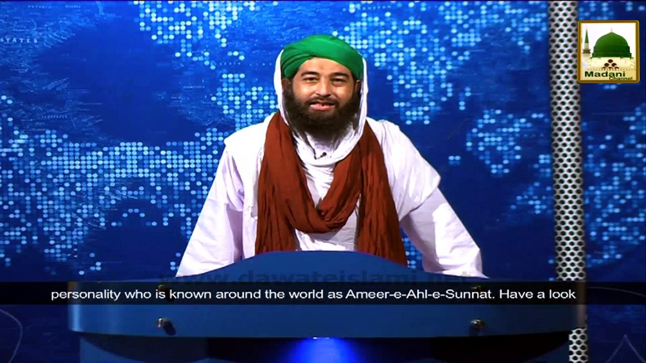 News 25 July - The lovers of Itikaf having a meal with Ameer e Ahle Sunnat