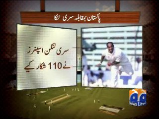 Pak Sri lanka Match History-06 Aug 2014