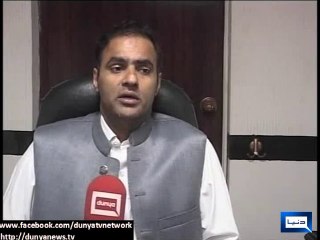 Dunya news-Govt will not stop PTI's long march: Abid Sher Ali