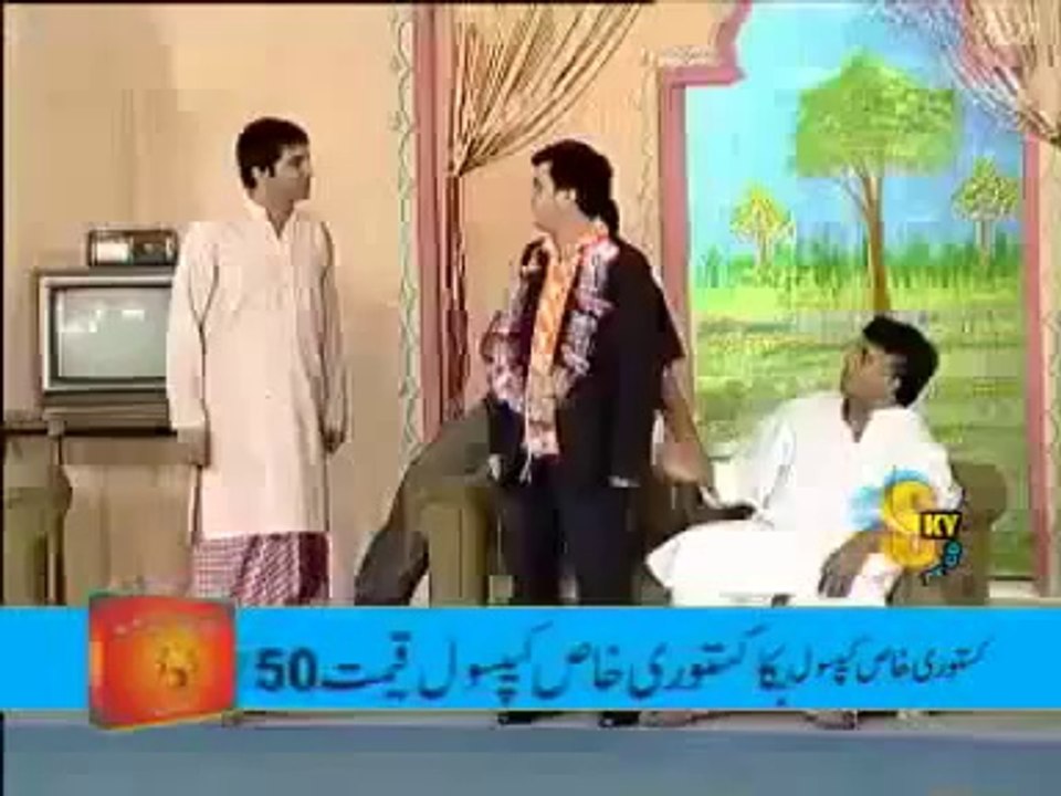 Deewani Ban JaongiPunjabi Stage Drama)(wwwApnas.com) 2013