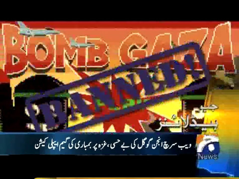 Geo Headlines-06 Aug 2014-1200
