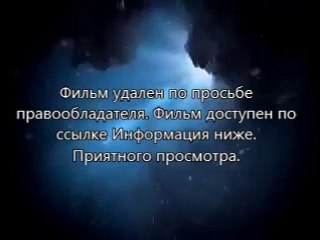 Газгольдер продолжение