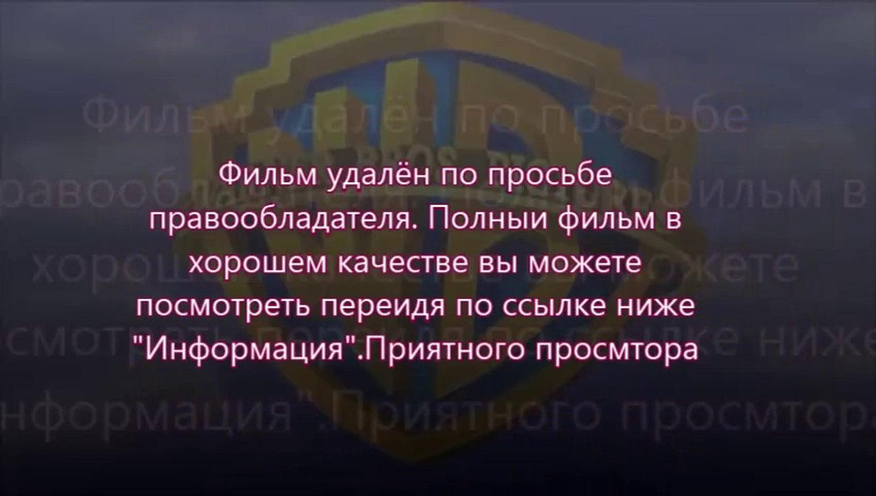 Газгольдер фигурки купить