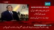 Asif Ali Zardari U-TURN Stops PPP Members To Participate In PAT Yoam-e-Shauhuda & Says Nawaz Govt Should Complete Its Tenure