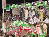 Aqa Meriyan akhiyan Madine by Agha Nusrat Golarrvi at Mehfil e naat Shab e Wajdan 2013 Sargodha