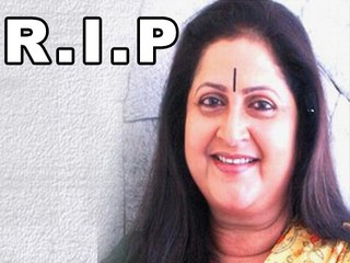 Télécharger la video: Veteran Actress Smita Talvalkar Passes Away