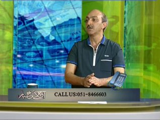 Aaj Kay Akbar 06-08-2014 on Such TV