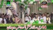 Chamak Tujh se pate han  by Shehzad Hanif Madni at Mehfil e naat Shab e Wajdan 2013 Sargodha