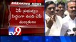 ANGRAU name change violates A.P Reorganisation Act - A.P ministers to Governor