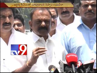 AP Cong leaders meet Narasimhan, demand clarity of Fee Reimbursement