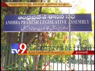 AP, TS Speakers agree to thrash out 'irritants' peacefully