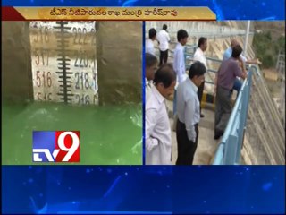 Harish Rao to release Nagarjunasagar dam water to Krishna delta