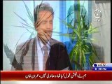 PTI Imran Khan Chairman Responds in Anger to Talat Hussain's Questions