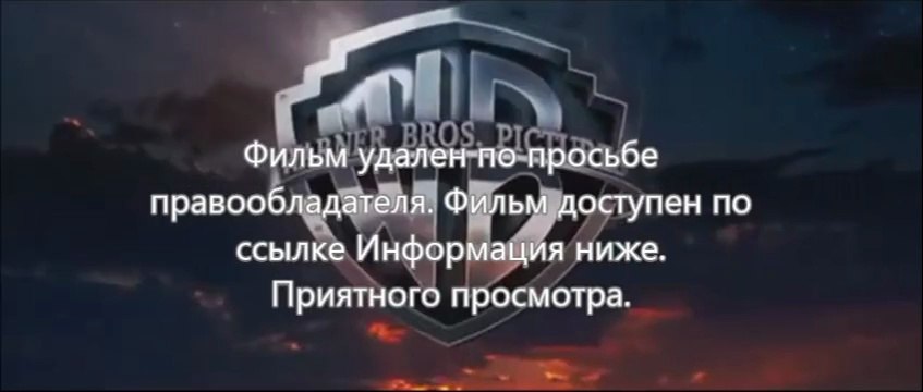 скачать фильм Газгольдер 2014