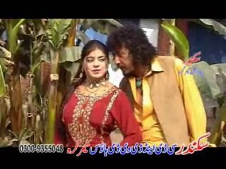 Pashto Drama Ashna Da Neme Lare P3