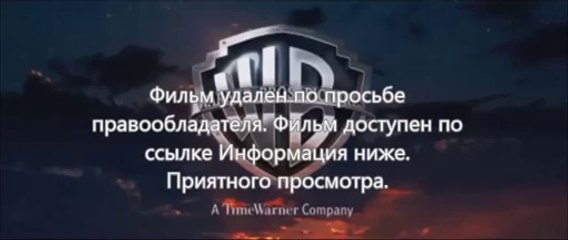 яндекс Судная ночь 2 смотреть онлайн