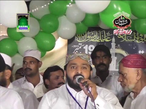 Dam Dam har vele asan Ali Ali by Abdur Rauf Rufi and rehan rofi at Mehfil e naat Shab e Wajdan 2013 Sargodha