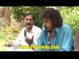 Pashto Drama Meena Ke Sezal Kho Ba Vi P1