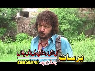 Pashto Drama Meena Ke Sezal Kho Ba Vi P4