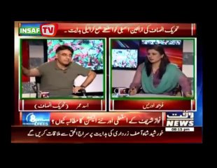 Asad Umar great replied to Khawaja Saad.