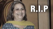 Veteran Marathi Actress Smita Talwalkar Passes Away - Rajshri Marathi Condolences