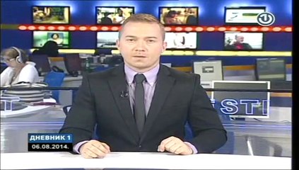 BHT - Dnevnik 1 (12:00, 6. avgust)
