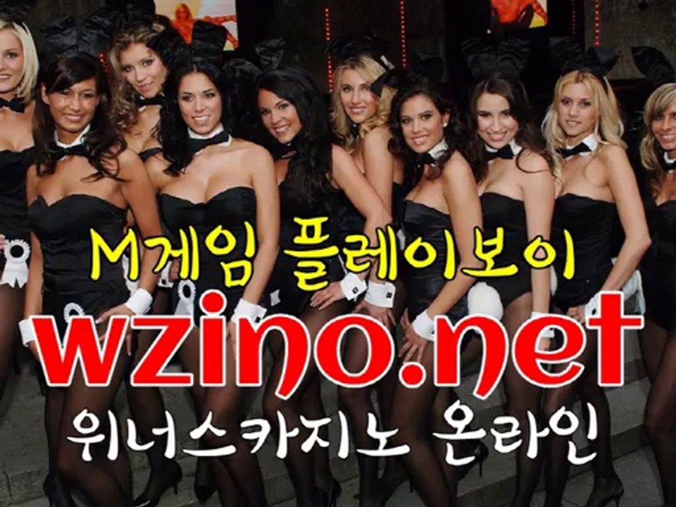 강원랜드카지노 ◐◐위너스카지노 W Z I N O.N E T◑◐ 국내카지노